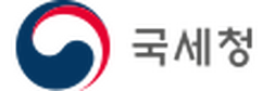 국세청