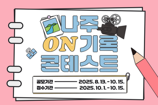 팝업
