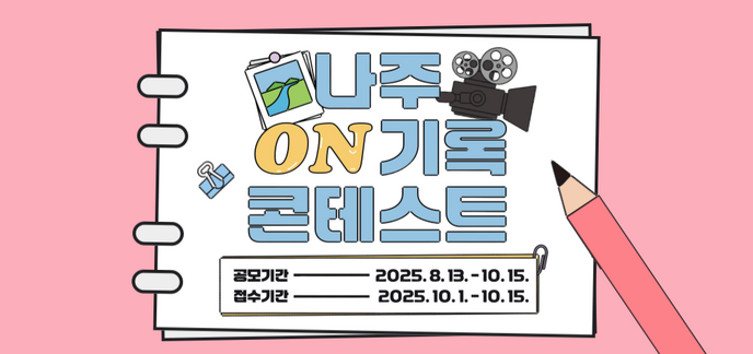 팝업