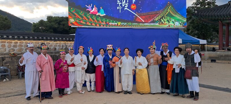 극단  성안사람들