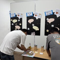 25.06.24. 문화예술 거버넌스 구축·조성 사업 1차 사업설..