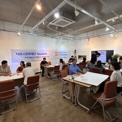 25.07.02. 지역문화 예술인 역량강화 사업 〈Round N..