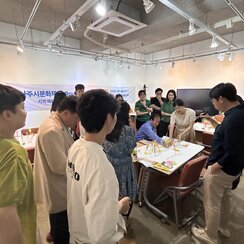 25.07.02. 지역문화 예술인 역량강화 사업 〈Round N..