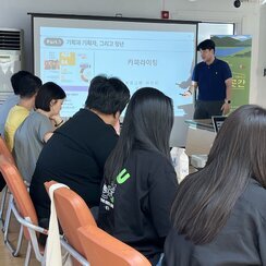 25.07.02. 함께 만드는 로컬 기획학교 ‘나주곳간’