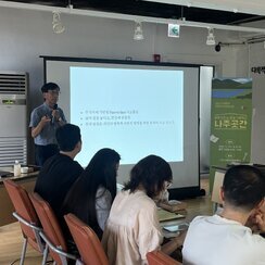 25.07.02. 함께 만드는 로컬 기획학교 ‘나주곳간’
