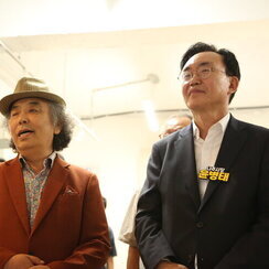 25.07.23. 다울림창작소 입주작가 오픈스튜디오 개최식