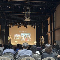 25.08.27. 음악 토크 콘서트<뮤직 로드 Step2>