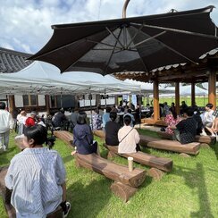 25.09.18. 나주 소리의 전통과 문화예술적 정체성 포럼