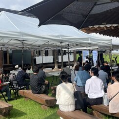 25.09.18. 나주 소리의 전통과 문화예술적 정체성 포럼