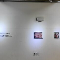 25.11.04. [만나서 반갑습니다] 2025년 나주 나빌레라..