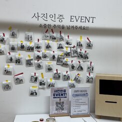 25.11.04. [만나서 반갑습니다] 2025년 나주 나빌레라..