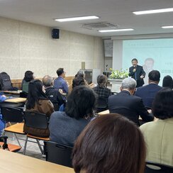 25.11.05. [소설가 오유권과 나주의 정체성 포럼 및 전시..