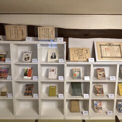 25.11.05. [소설가 오유권과 나주의 정체성 포럼 및 전시..