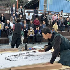 25.11.05. [소설가 오유권과 나주의 정체성 포럼 및 전시..