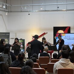 25.11.05. [이봄(EvoM)·인피니아(INFINIA)가 ..