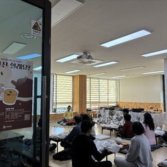 25.11.15. [차 한 잔 할래요] 차문화프로그램