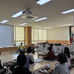 25.11.15. [차 한 잔 할래요] 차문화프로그램