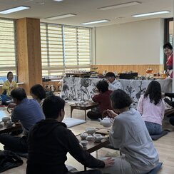 25.11.15. [차 한 잔 할래요] 차문화프로그램