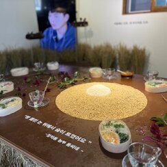 25.11.15. [농부의 미학 : 흙에서 숨 쉬는 사람들] 2..