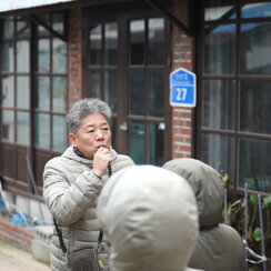 25.12.17. [생명과 공동체, 그리고 예술] 나빌레라문화센..