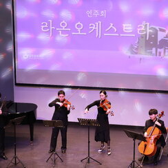 25.12.22. [나빌레라 문화 동행]