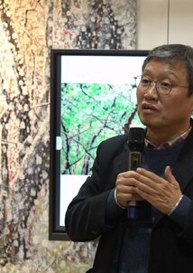 26.02.04. [화가의 숲 오픈식] 나빌레라문화센터 상반기 ..