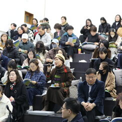 26.02.24. 나주문화재단 공모사업 설명회