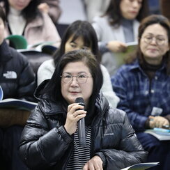 26.02.24. 나주문화재단 공모사업 설명회