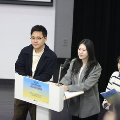 26.02.24. 나주문화재단 공모사업 설명회