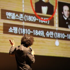 26.03.11. [문지영 피아노 리사이틀] 나주문화재단 출범 ..