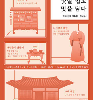 메인포스터 이미지