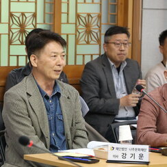 26.04.17. [나주문화재단 제2회 임시이사회]
