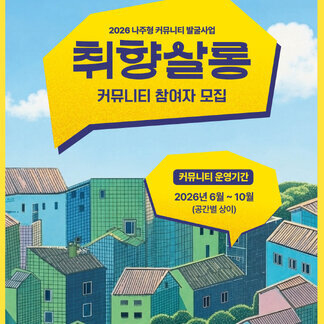 책자