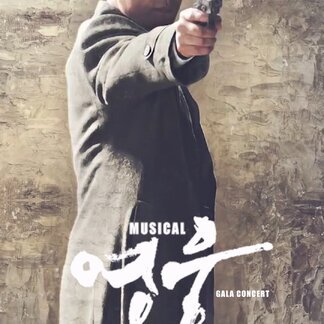 썸넬