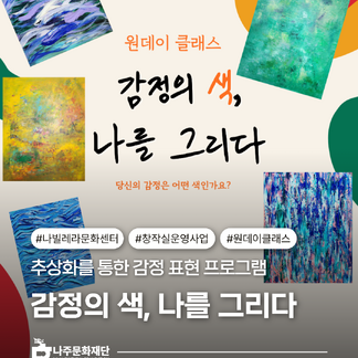 썸넬