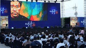 사진1