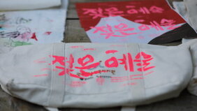 사진1