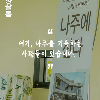 썸넬
