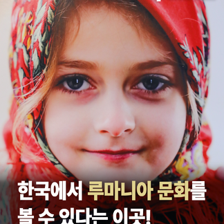 썸넬