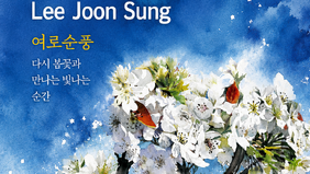 사진1