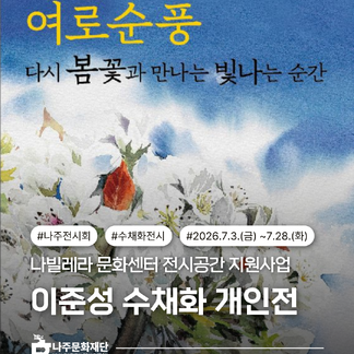 썸넬