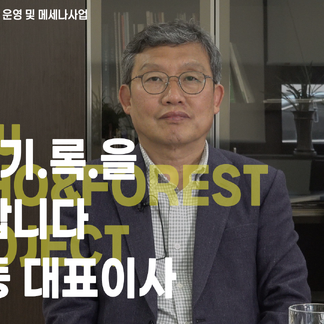 썸넬