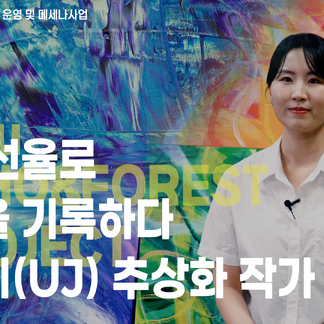 썸넬