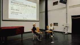 사진1
