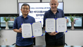 사진1