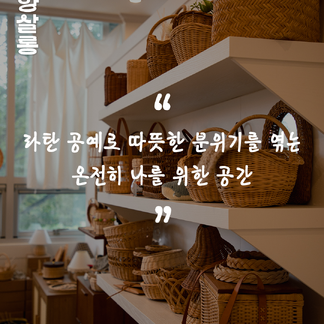 썸넬