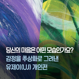 썸넬
