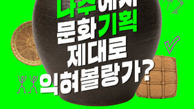 사진1