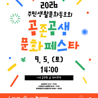 썸넬
