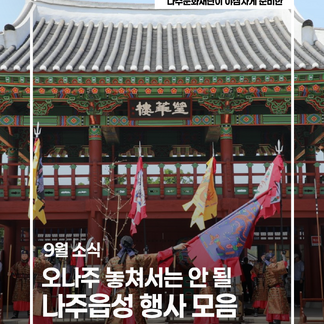 썸넬